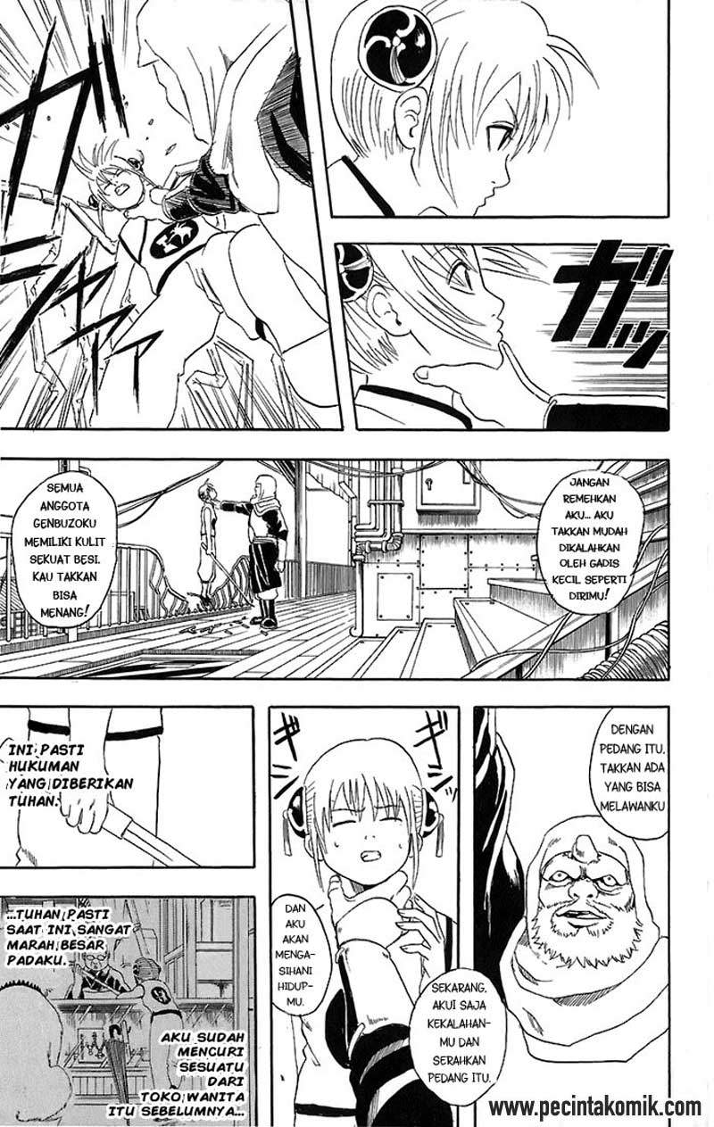 Gintama Chapter 35 Gambar 16