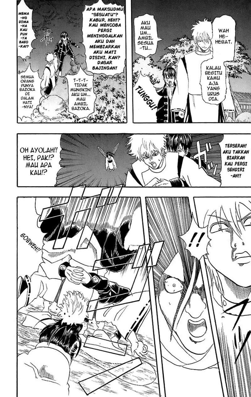 Gintama Chapter 34 Gambar 17
