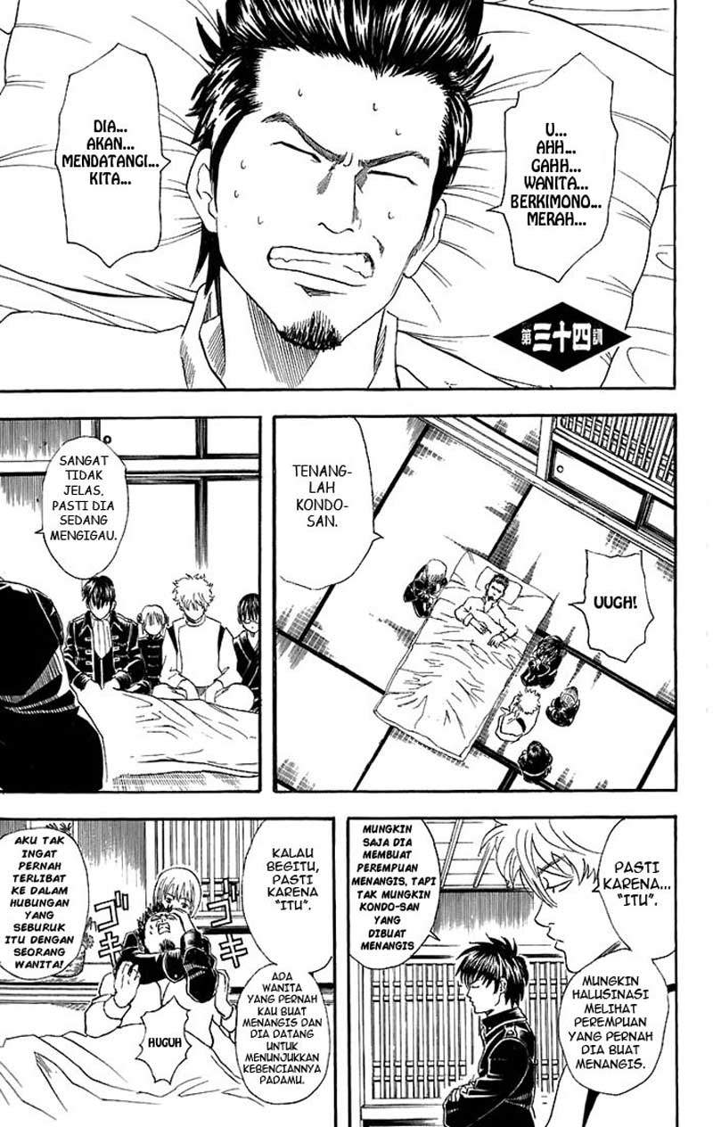 Baca Manga Gintama Chapter 34 Gambar 2
