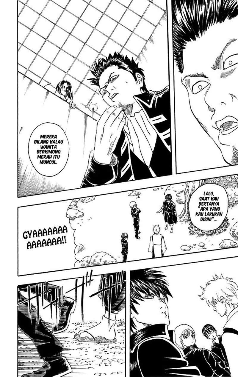 Gintama Chapter 33 Gambar 19