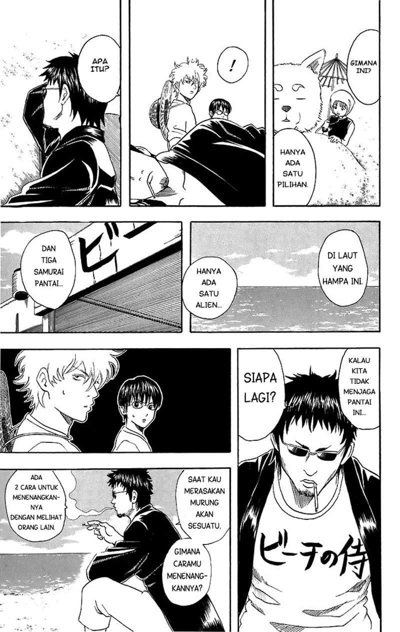 Gintama Chapter 32 Gambar 10