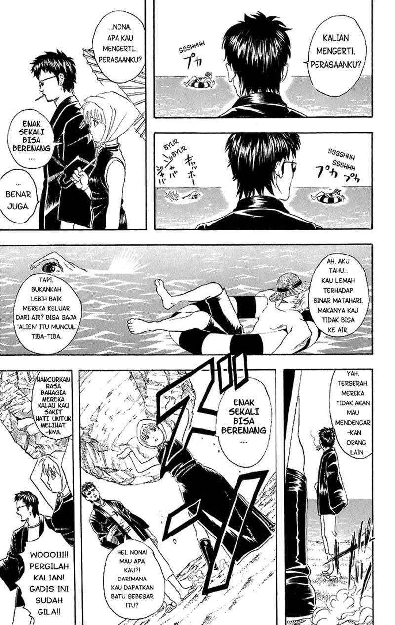 Gintama Chapter 32 Gambar 12