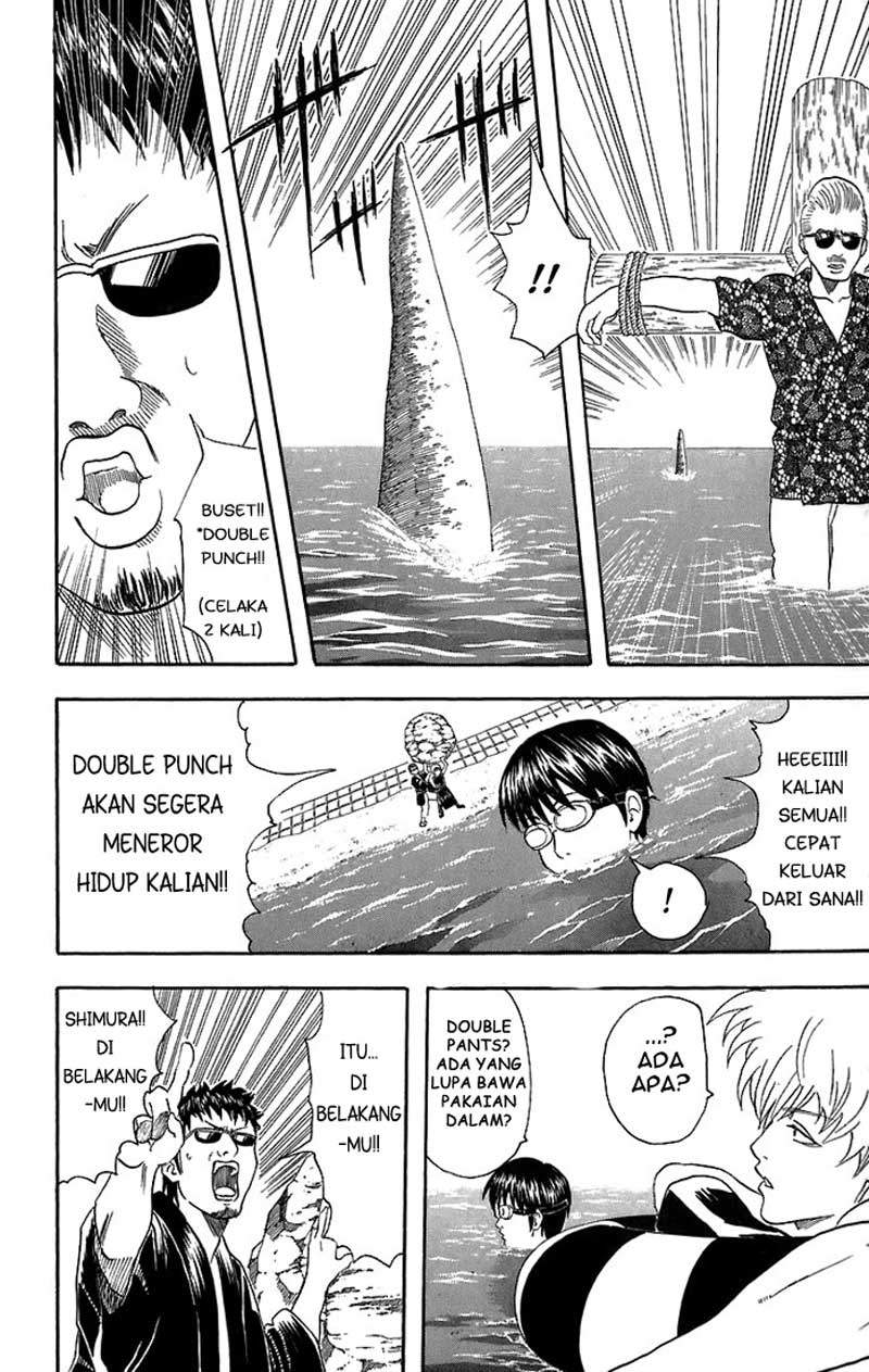 Gintama Chapter 32 Gambar 13
