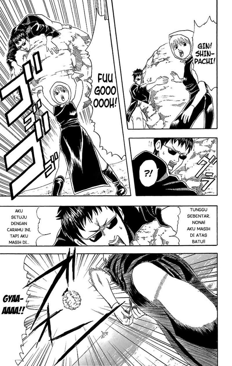 Gintama Chapter 32 Gambar 16