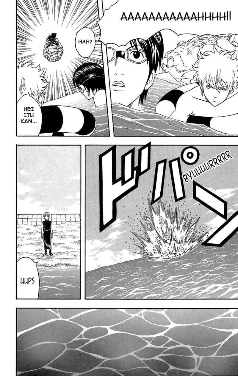 Gintama Chapter 32 Gambar 17
