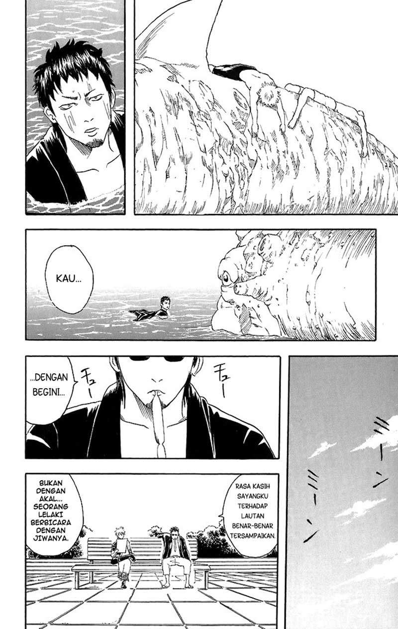 Gintama Chapter 32 Gambar 19