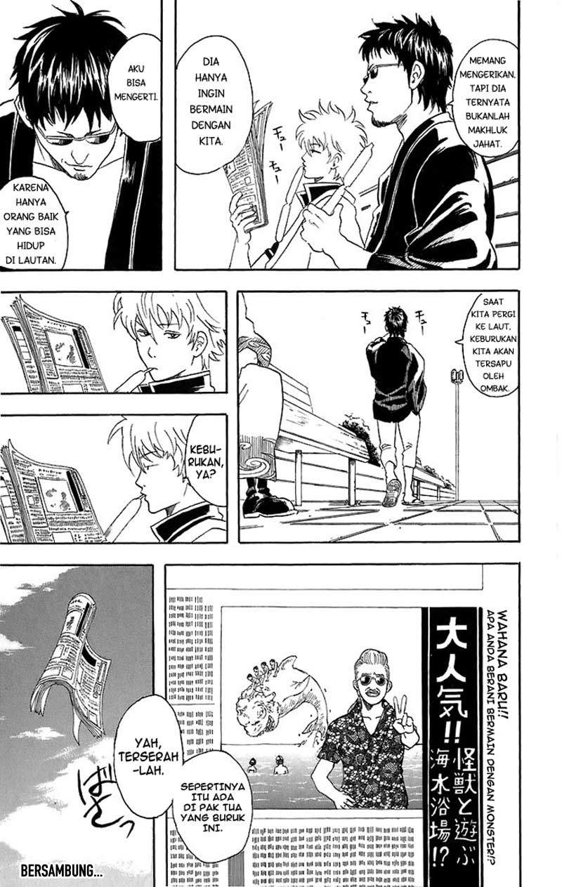 Gintama Chapter 32 Gambar 20