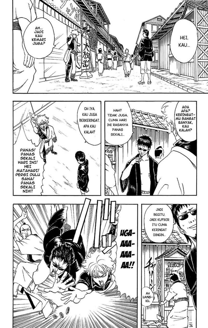 Gintama Chapter 32 Gambar 3