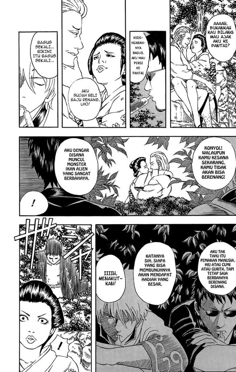 Gintama Chapter 32 Gambar 5