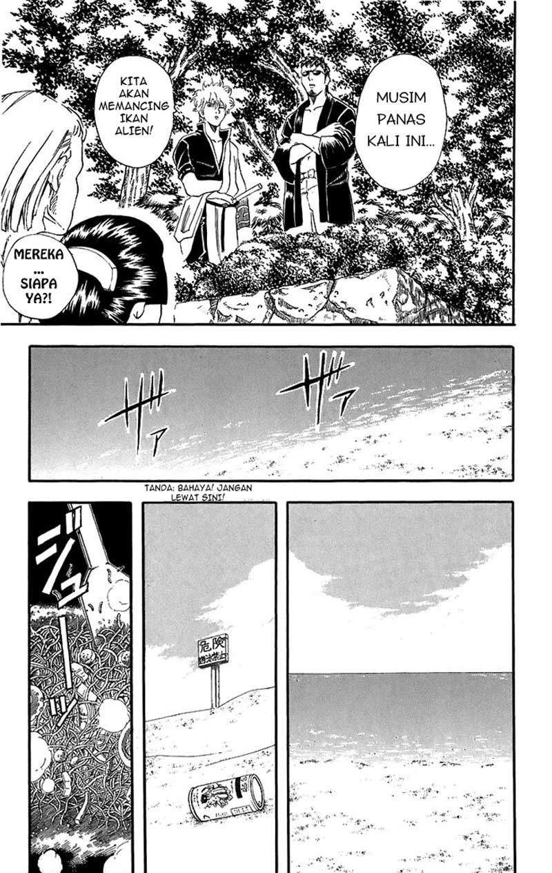 Gintama Chapter 32 Gambar 6