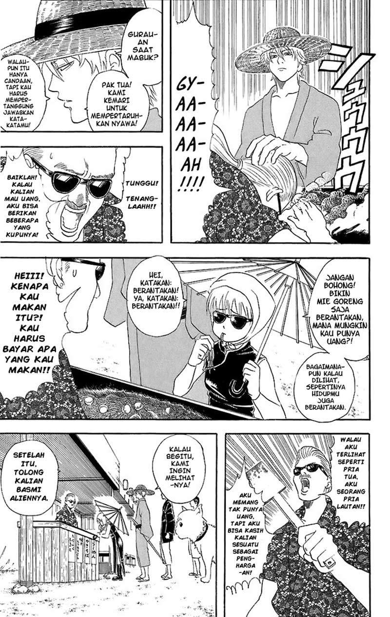 Gintama Chapter 32 Gambar 8