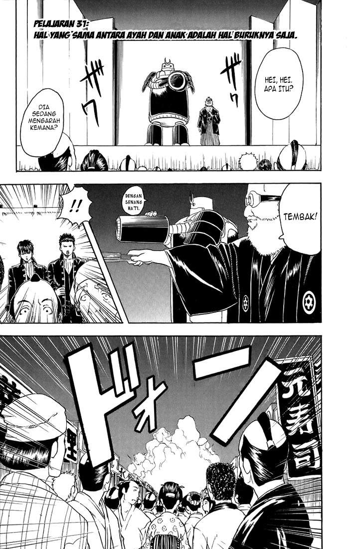 Baca Manga Gintama Chapter 31 Gambar 2