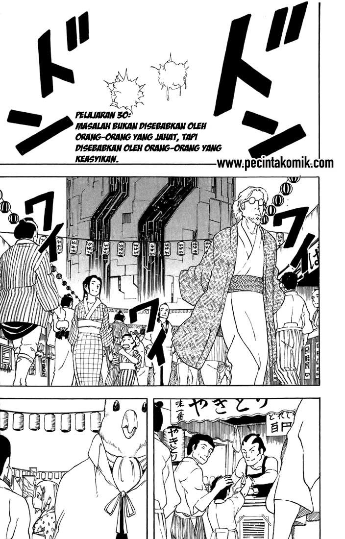 Baca Manga Gintama Chapter 30 Gambar 2