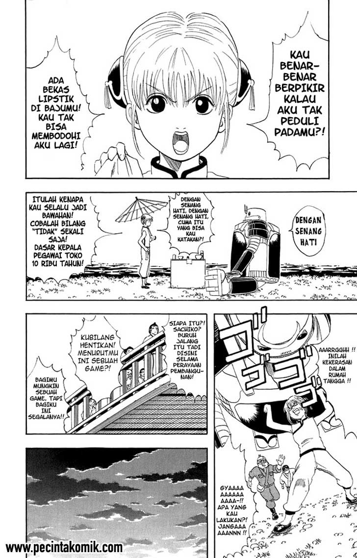 Gintama Chapter 30 Gambar 5
