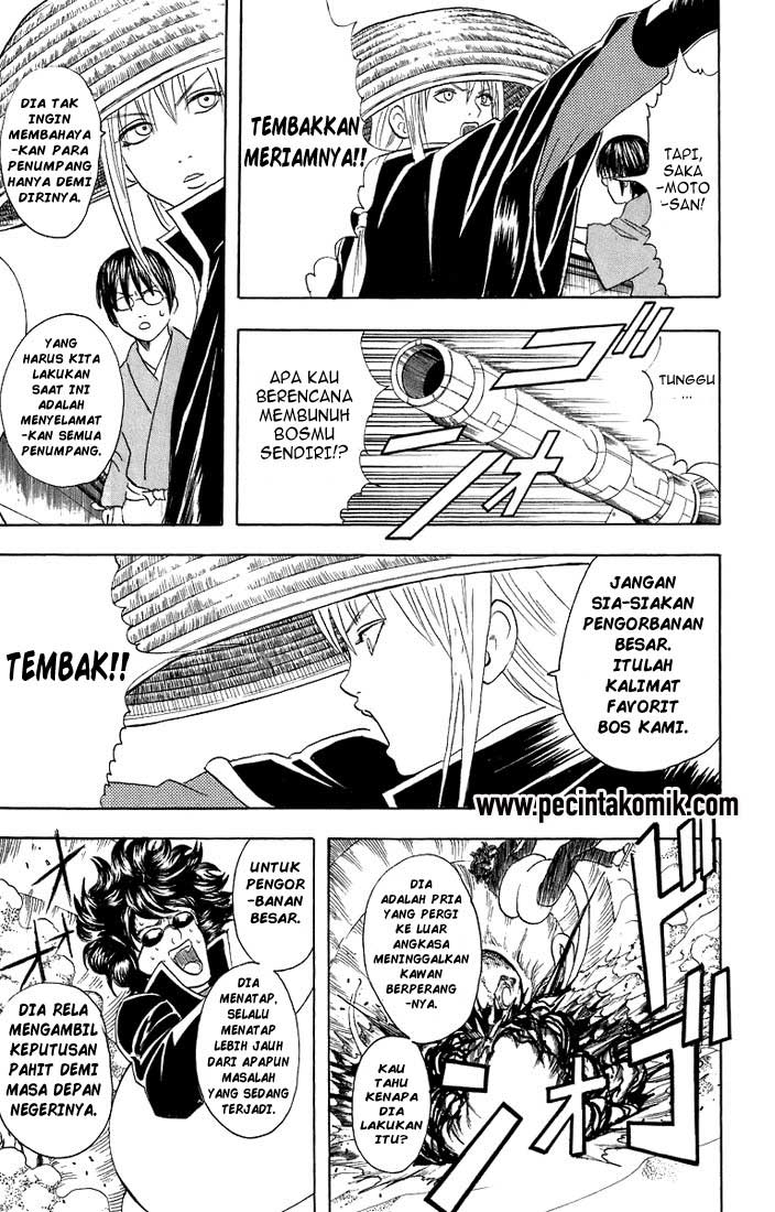 Gintama Chapter 27 Gambar 14