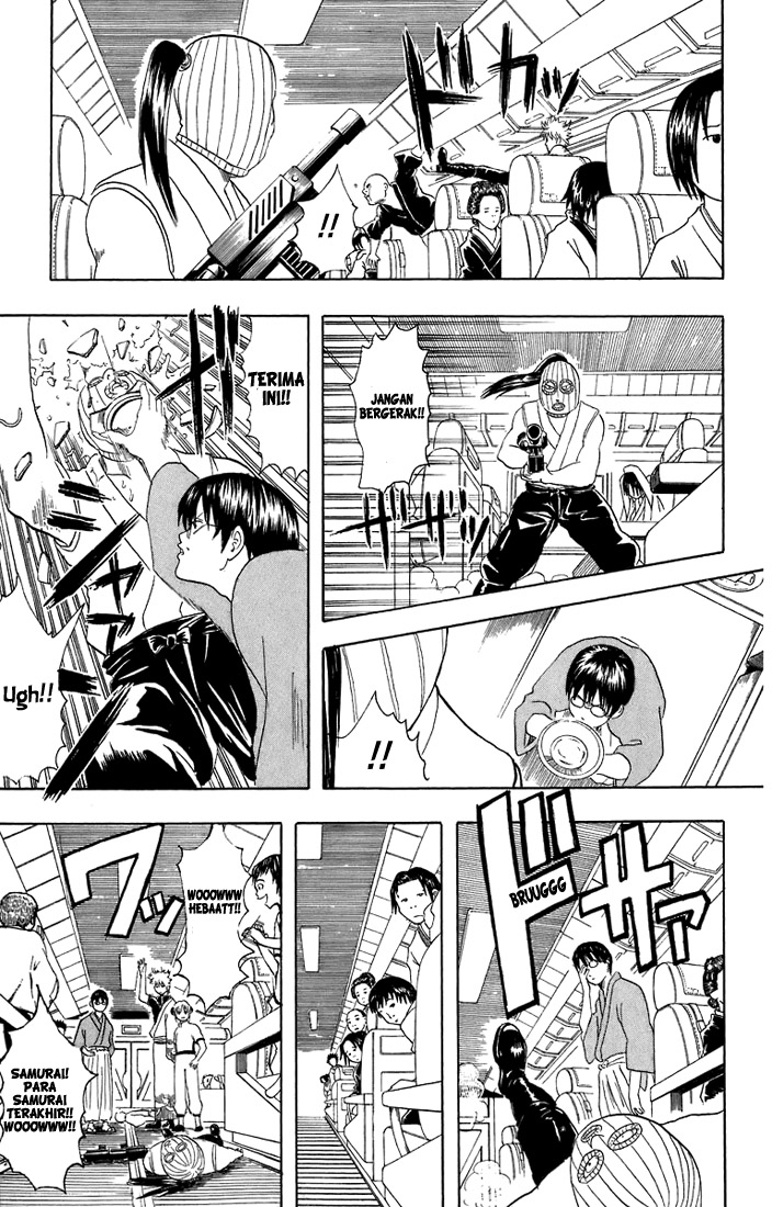 Gintama Chapter 26 Gambar 13