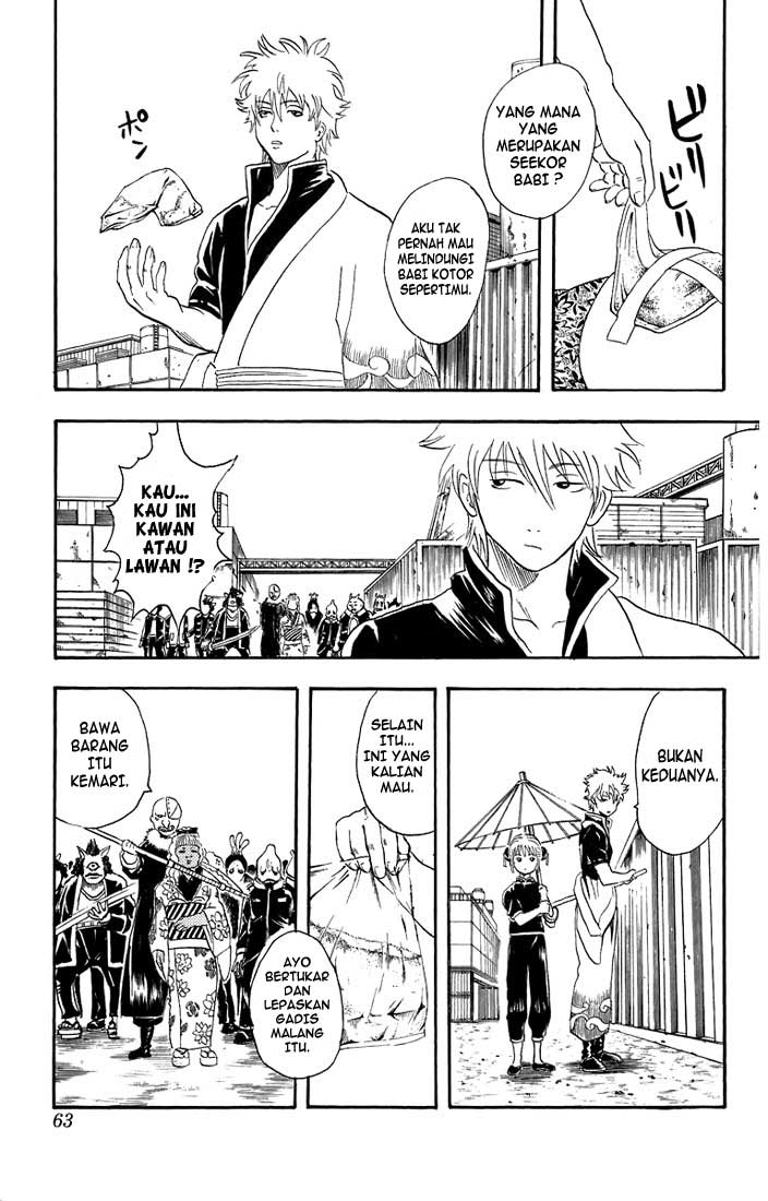Gintama Chapter 25 Gambar 18