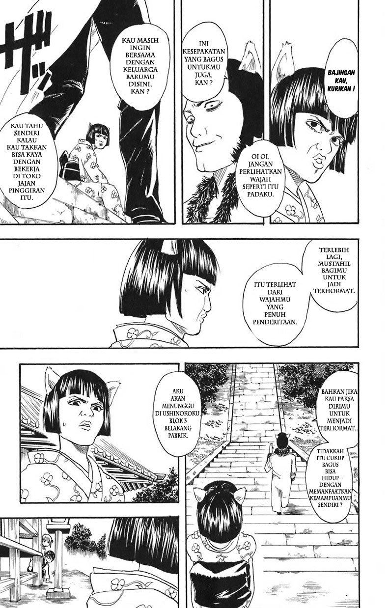 Gintama Chapter 24 Gambar 10