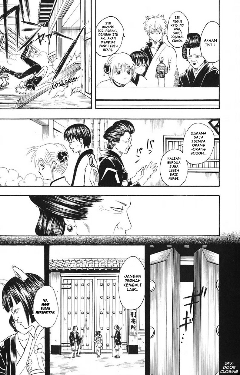 Gintama Chapter 24 Gambar 12