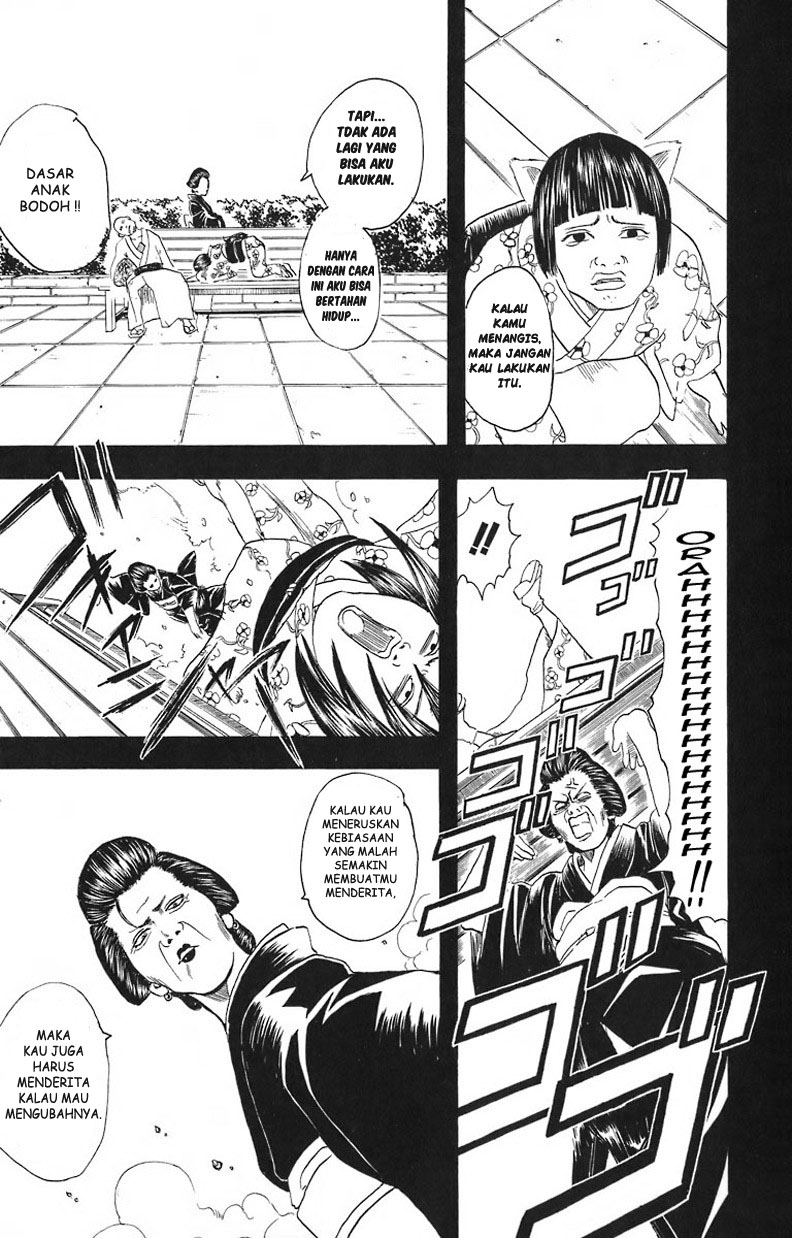 Gintama Chapter 24 Gambar 14