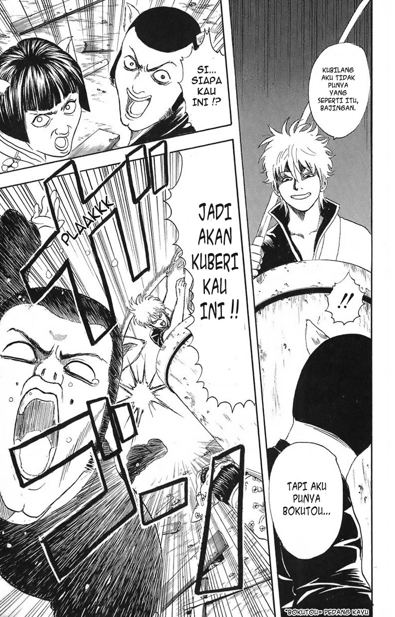 Gintama Chapter 24 Gambar 18