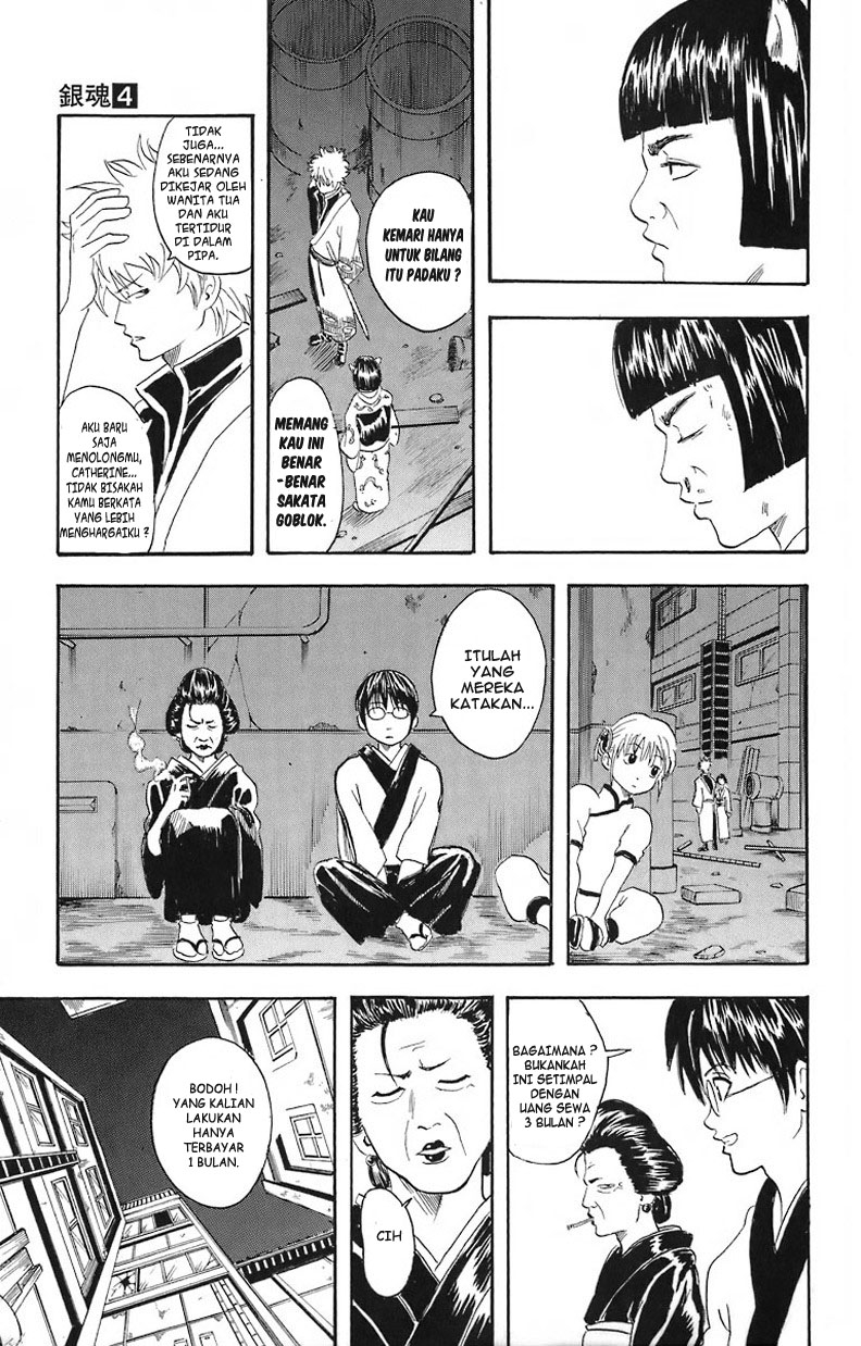 Gintama Chapter 24 Gambar 20
