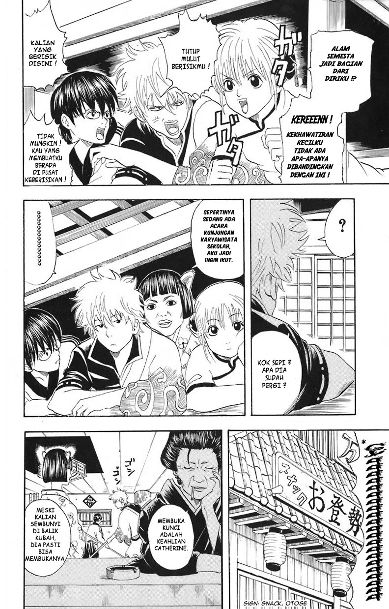 Gintama Chapter 24 Gambar 3