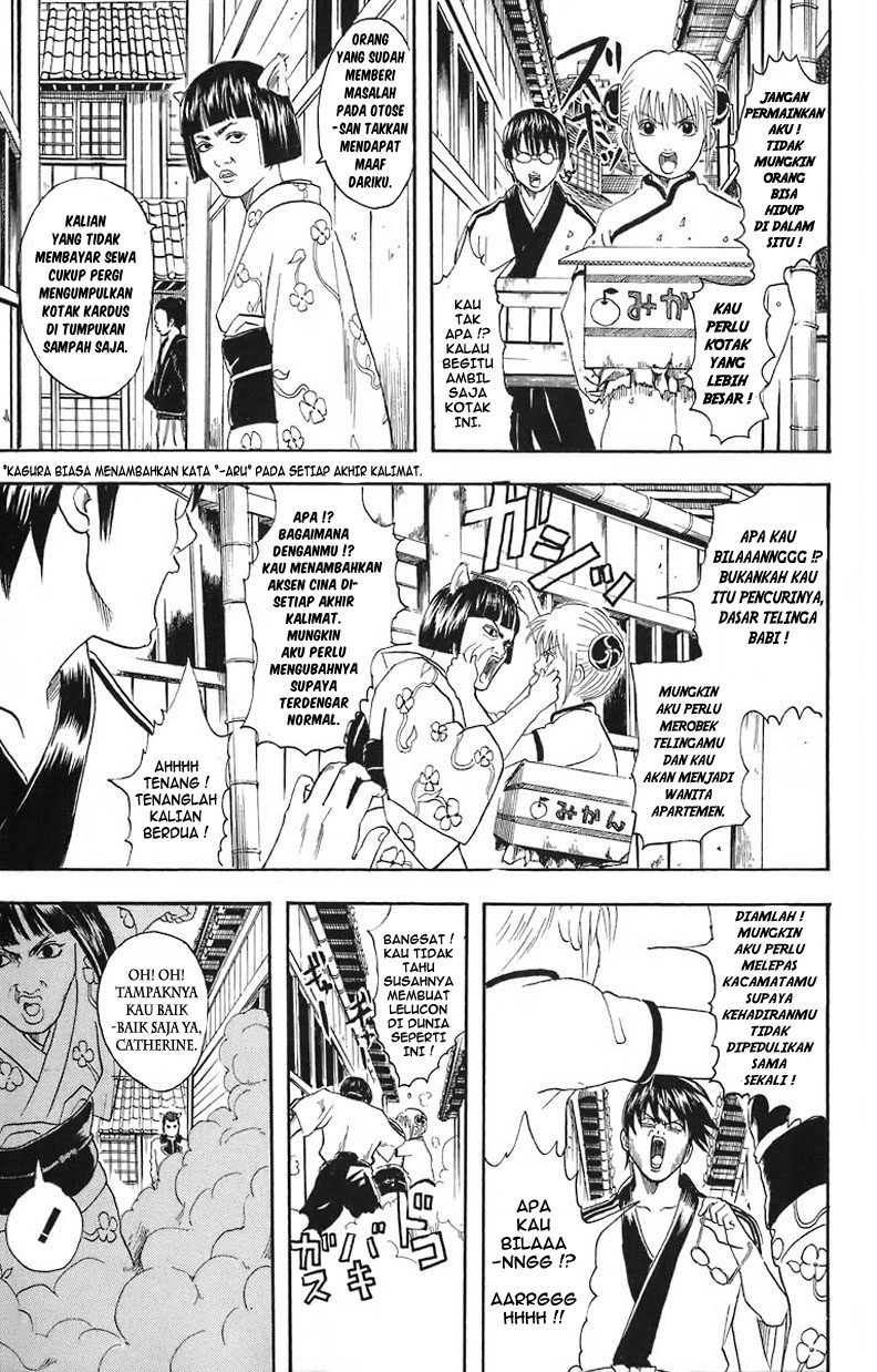 Gintama Chapter 24 Gambar 6