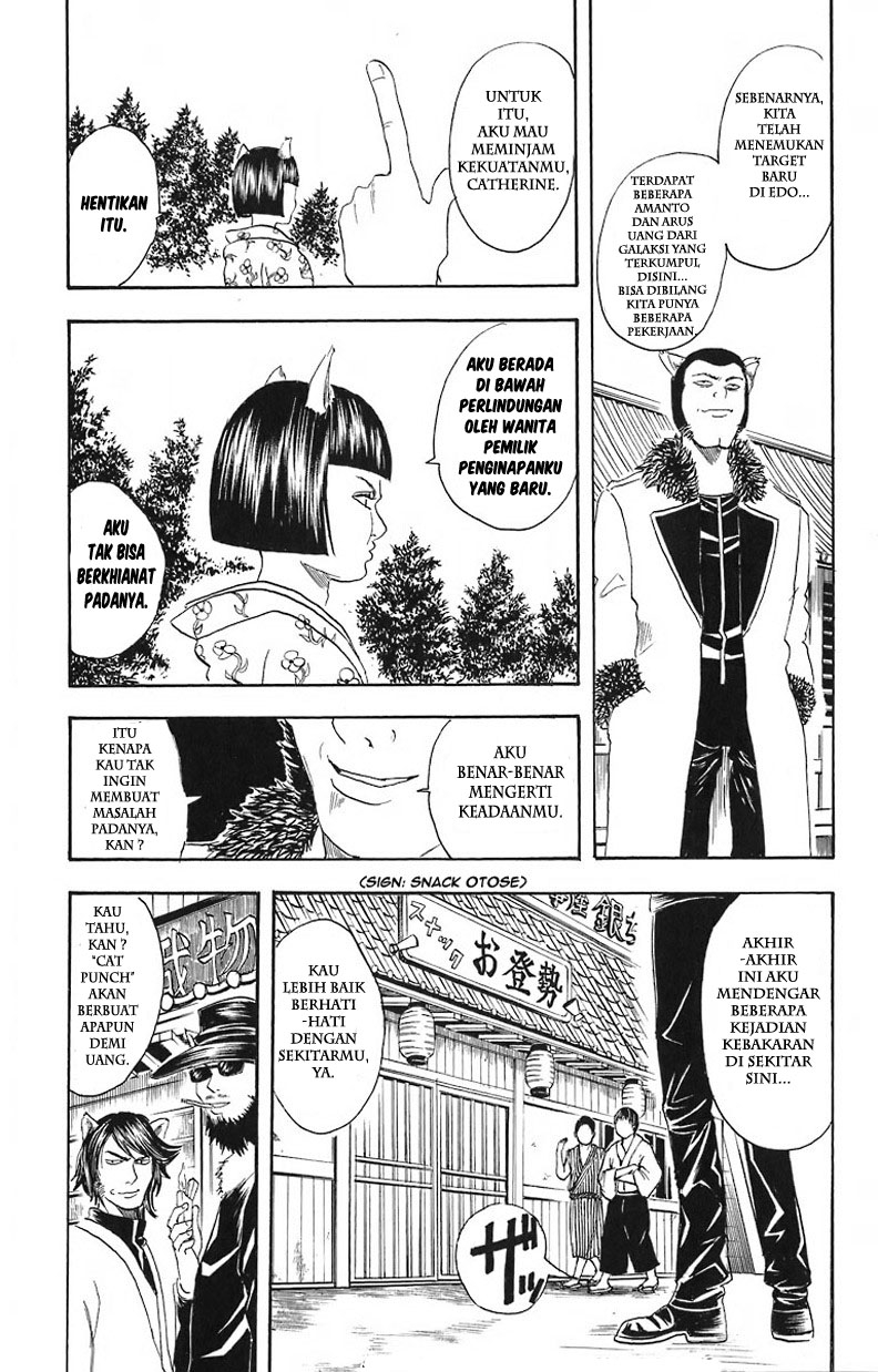 Gintama Chapter 24 Gambar 9