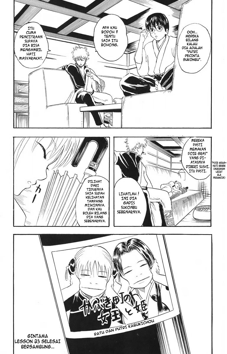 Gintama Chapter 23 Gambar 21
