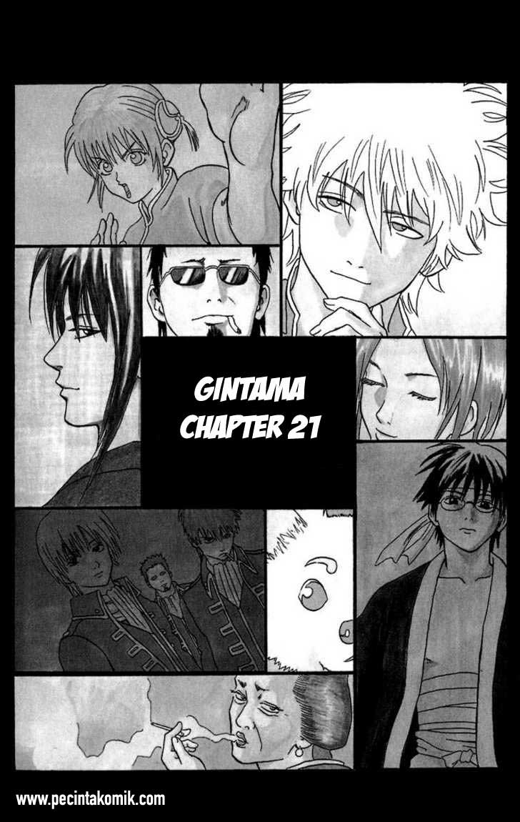 Baca Manga Gintama Chapter 21 Gambar 2