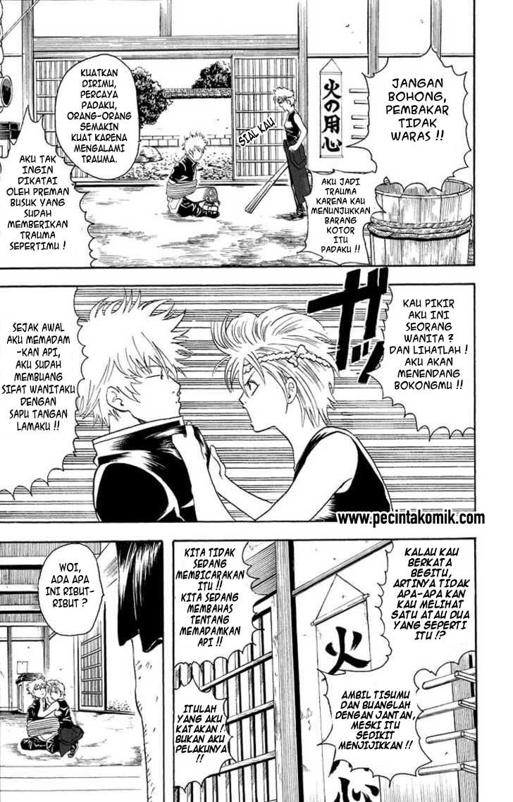 Gintama Chapter 21 Gambar 8