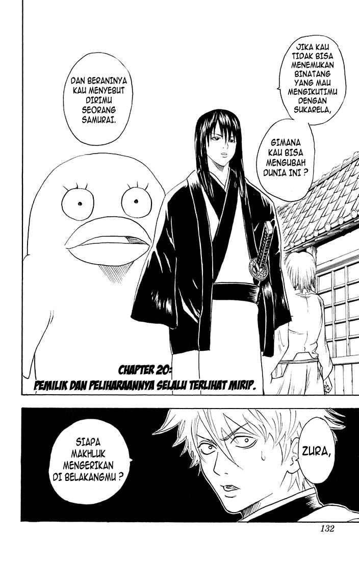 Baca Manga Gintama Chapter 20 Gambar 2