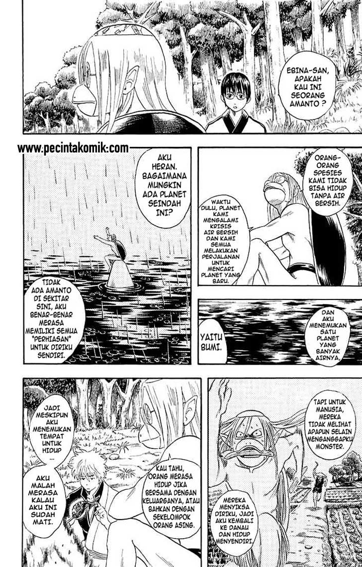 Gintama Chapter 18 Gambar 10