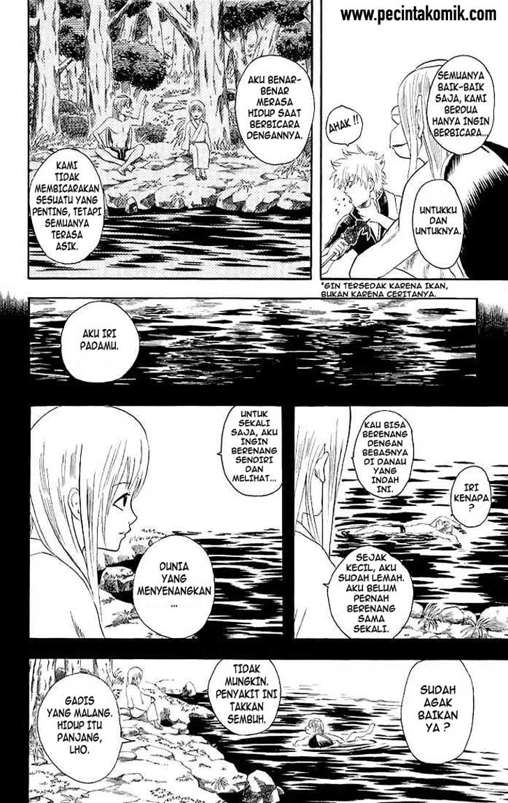 Gintama Chapter 18 Gambar 12