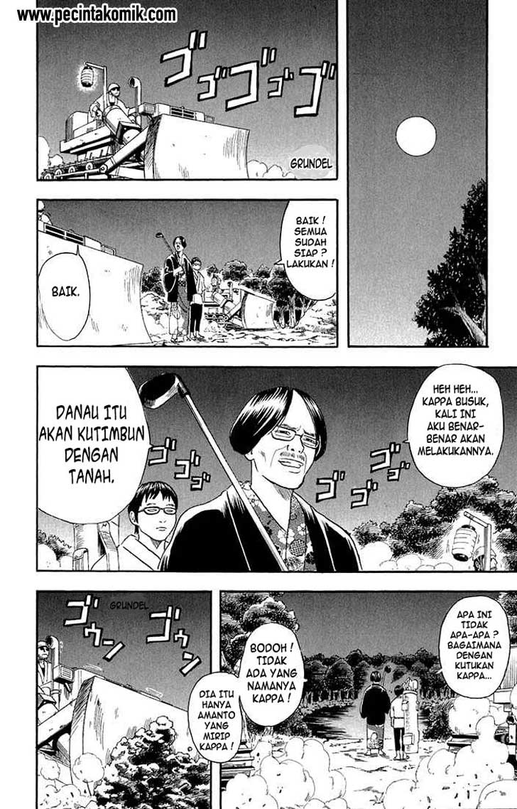 Gintama Chapter 18 Gambar 13