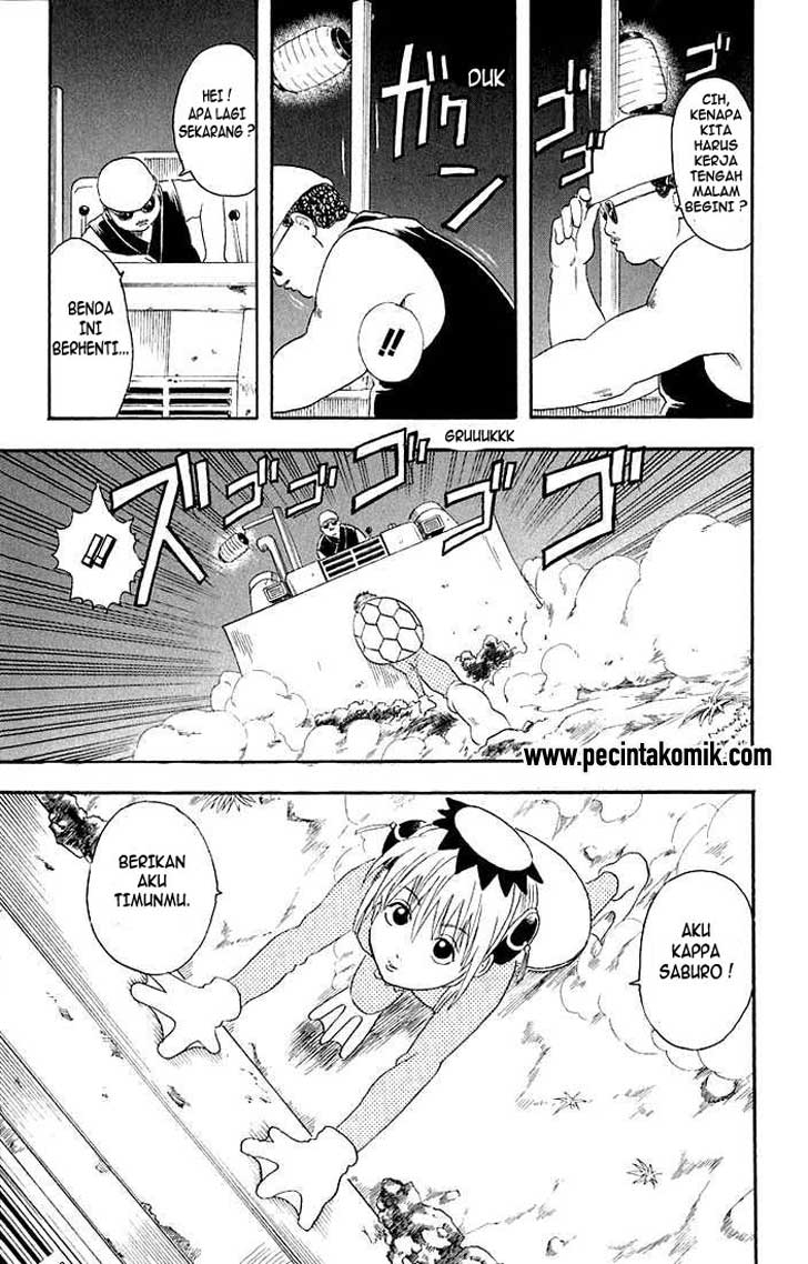 Gintama Chapter 18 Gambar 14