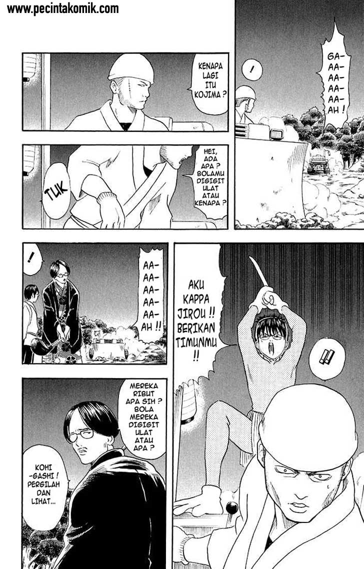 Gintama Chapter 18 Gambar 15