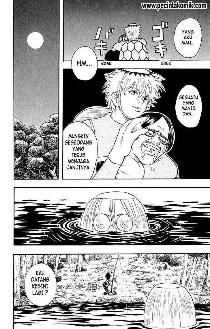 Gintama Chapter 18 Gambar 17