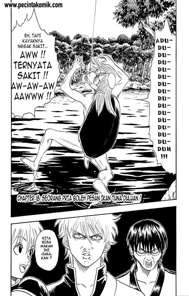 Gintama Chapter 18 Gambar 3