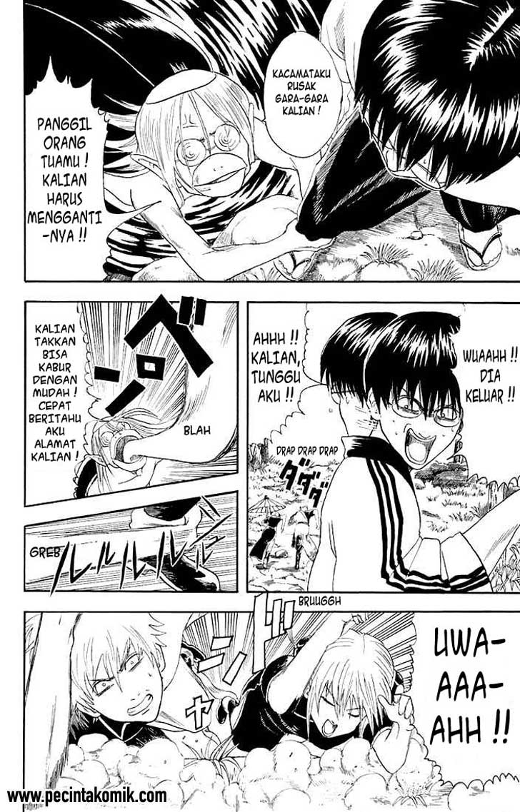 Gintama Chapter 18 Gambar 5