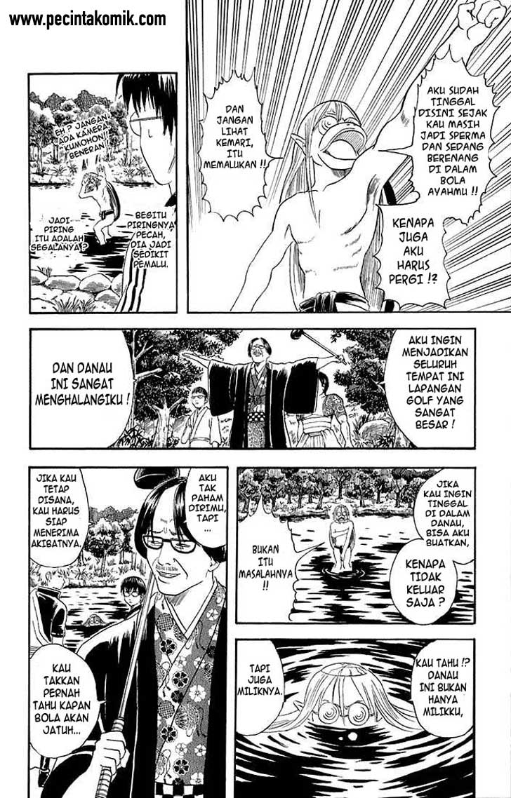 Gintama Chapter 18 Gambar 8