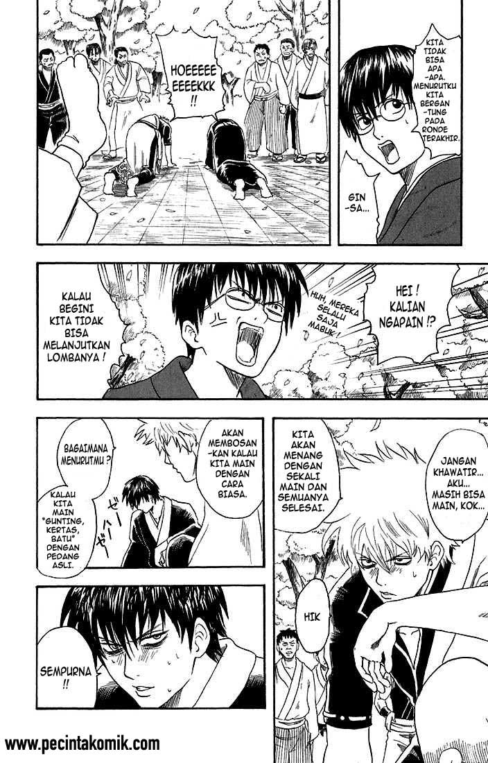 Gintama Chapter 17 Gambar 17