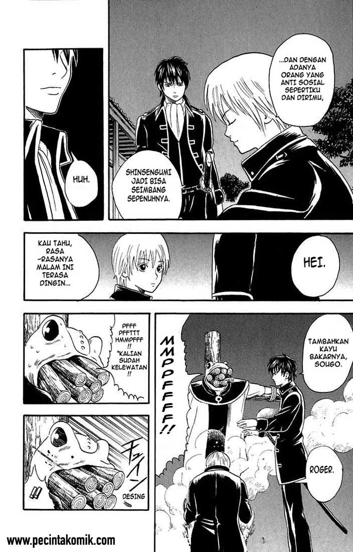 Gintama Chapter 15 Gambar 15
