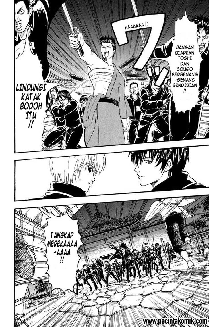 Gintama Chapter 15 Gambar 17