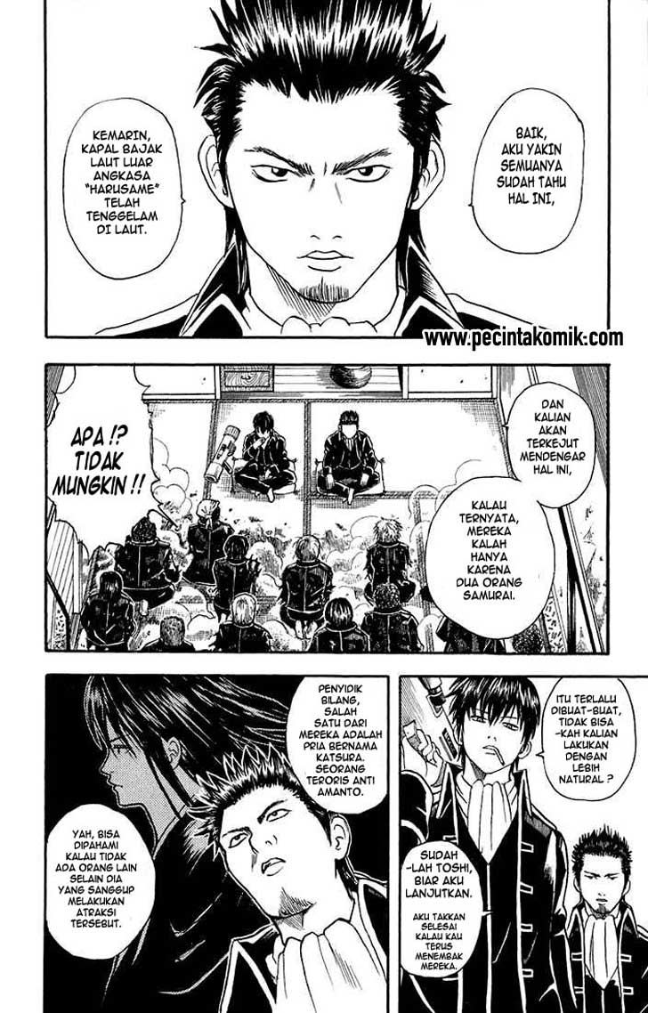 Baca Manga Gintama Chapter 15 Gambar 2