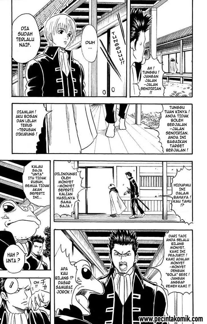 Gintama Chapter 15 Gambar 7
