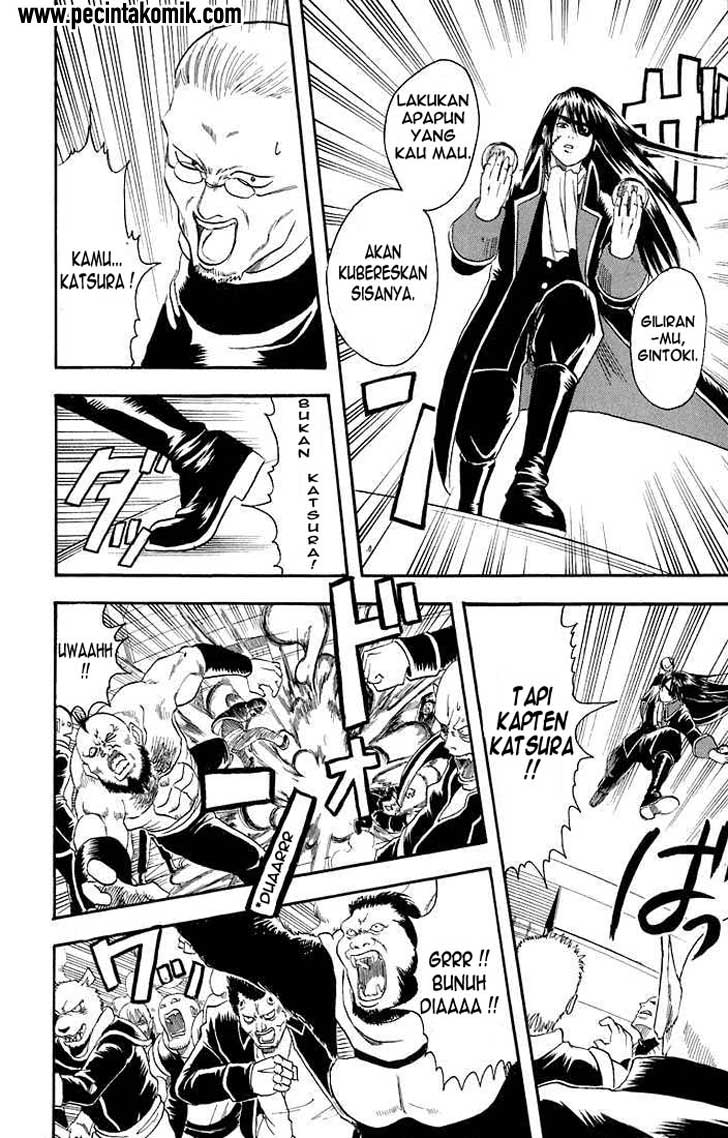 Gintama Chapter 14 Gambar 14
