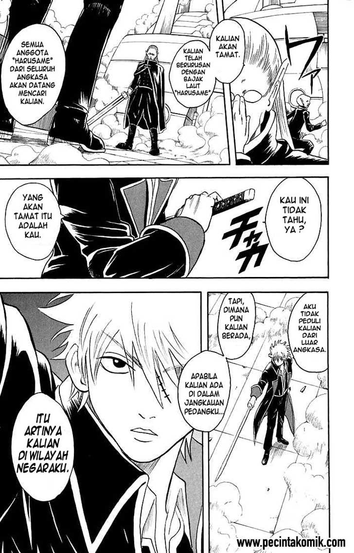 Gintama Chapter 14 Gambar 15