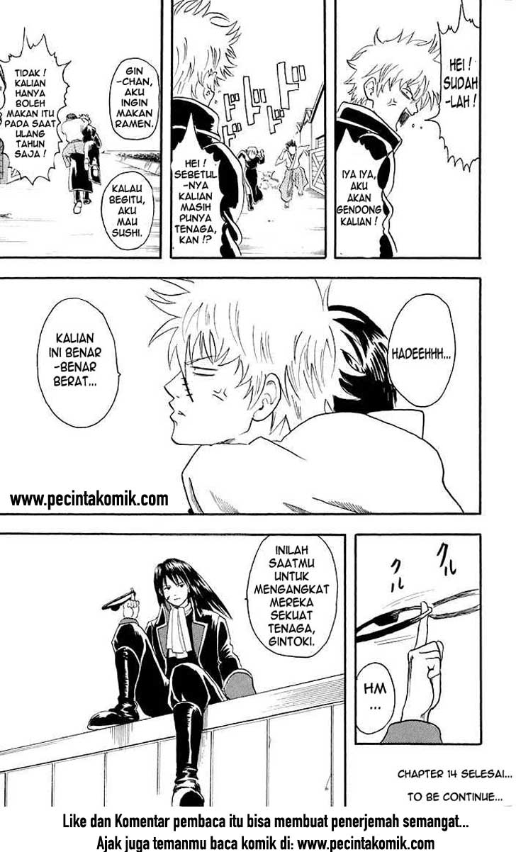 Gintama Chapter 14 Gambar 19